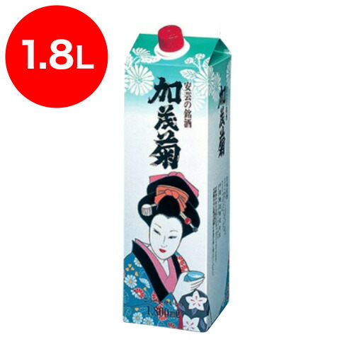 楽天市場】加茂菊 1.8L パック 1800ml 合成清酒 サクラオB&D : リカー