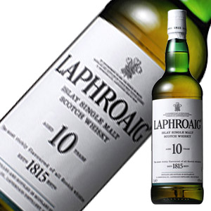 ラフロイグ 10年 40度 700ml