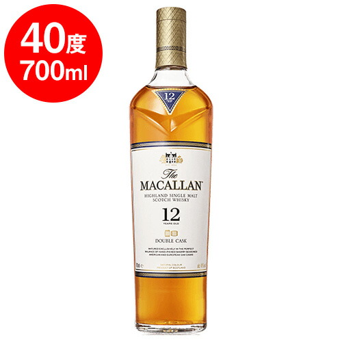稀少 マッカラン サーティーズ 古酒 未開栓 ウイスキー 500ml 40度 稀少 マッカラン サーティーズ 古酒 未開栓 ウイスキー 500ml 40度