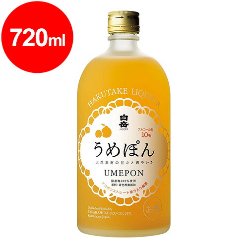 【希少】スズメバチ焼酎10年物　720ml ×12本セット アルコール度数35度 楽天市場】オオスズメバチ＜米焼酎 10年熟成＞720ml : くまの焼酎屋