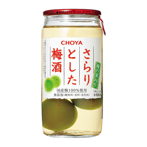 楽天市場】JORAKU UMESHU梅酒 27°720ml ピンク