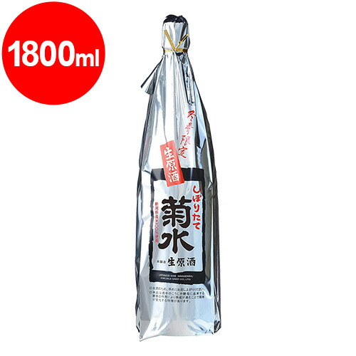東肥 赤酒 料理用 ペットボトル1.8L くまの焼酎屋