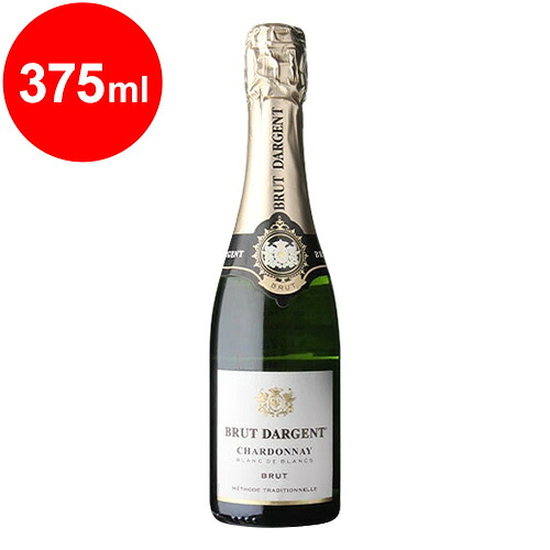 楽天市場】オヘー ダジャン ブリュット グリーン 750ml 20250822 : 酒