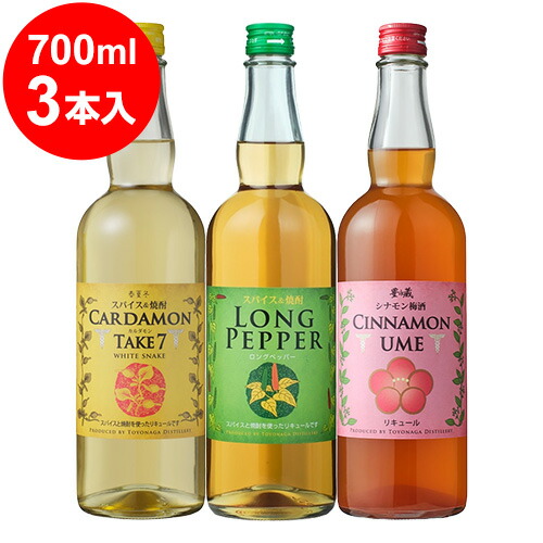 楽天市場】【飲み比べ3本セット】 カルダモンTAKE7 / ロング