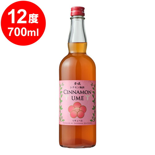 通販 公式サイト - 驚きの激安価格 楽天市場】【飲み比べ3本セット】 カルダモンTAKE7 / ロング 梅酒