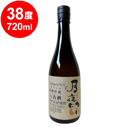 楽天市場】＜超限定 不定期発売100本＞熟睡JORAKUヴィンテージ