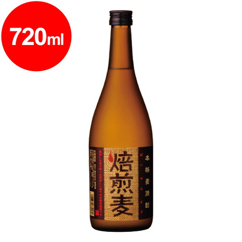 楽天市場】赤嶺酒造 焙り焦がし麦 真政 25度 720ml : 濱の酒屋 中野