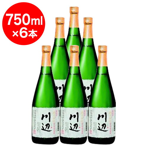 米焼酎　くま川下り　松本酒造場　古酒　透明瓶　25度　1800ml　ヴィンテージ 米製古酒 – だれやみ 宮崎県焼酎サイト