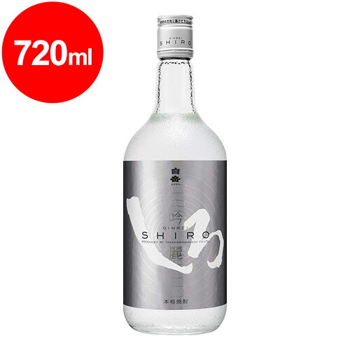 【希少】スズメバチ焼酎10年物　720ml ×12本セット アルコール度数35度 楽天市場】オオスズメバチ＜米焼酎 10年熟成＞720ml : くまの焼酎屋