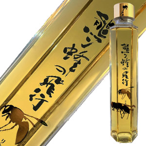 楽天市場】オオスズメバチ＜米焼酎 10年熟成＞720ml : くまの焼酎屋