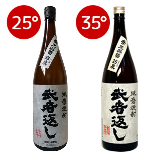 楽天市場】38度 とろしかやDXカートン 10年樽貯蔵古酒 720ml