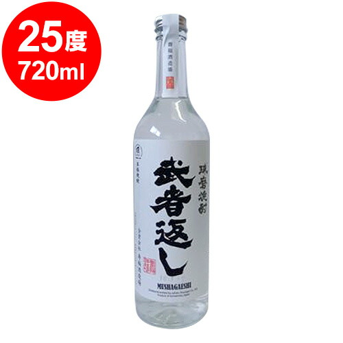 【希少】スズメバチ焼酎10年物　720ml ×12本セット アルコール度数35度 楽天市場】オオスズメバチ＜米焼酎 10年熟成＞720ml : くまの焼酎屋
