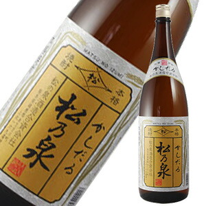 【希少品：未開封品】　熊本産　松の泉酒造合資会社　肥後産もっこす 希少品：未開封品】 熊本産 松の泉酒造合資会社 肥後産もっこす