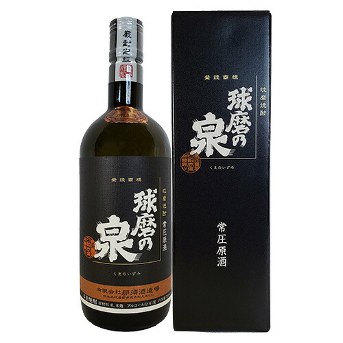 楽天市場】メ休）超古酒とろしかや 熟成17年、30年 40度 720ml