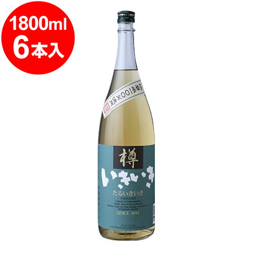 樽いきいき シェリー樽熟成 25度 1.8L×6本|くまの焼酎屋