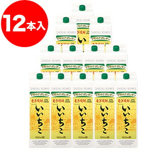 いいちこパック 25度 1800ml×12本 大分麦焼酎