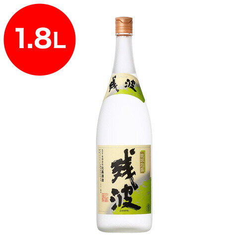 楽天市場】美ら唄 泡盛25度 1.8L : 酒のすぎた 楽天市場店