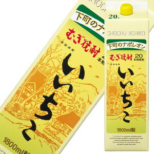 楽天市場】長期貯蔵麦焼酎 43度原酒 麹屋伝兵衛 古酒720ml 父の