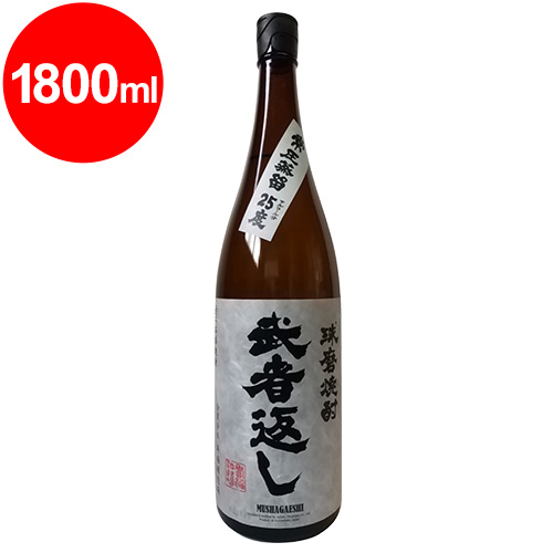 【楽天市場】甕の極 甕壺五年熟成 25°芋焼酎 1.8L : くまの焼酎屋