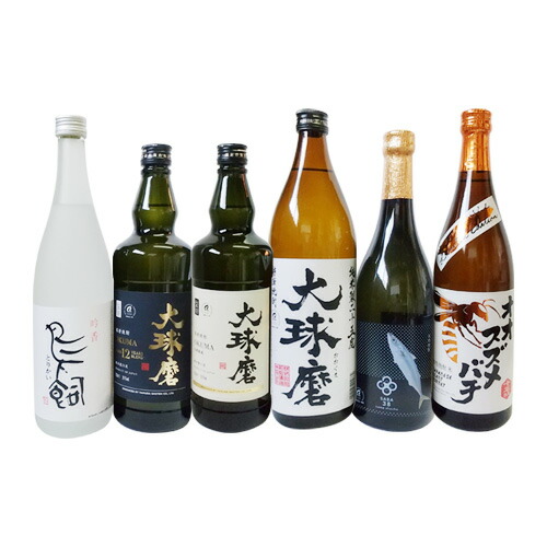 楽天市場】本格麦焼酎 トヨノホシ益喜 常圧蒸留&減圧蒸留 飲み比べ