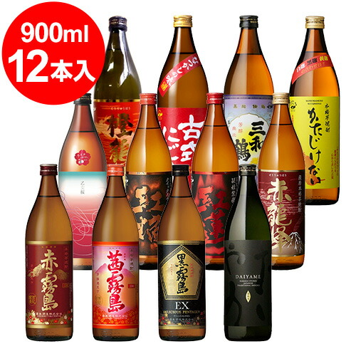 楽天市場】オオスズメバチ＜米焼酎 10年熟成＞1.8L : くまの焼酎屋