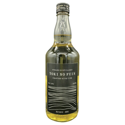 楽天市場】絆咲GOLD 琥珀熟成 25° 700ml : くまの焼酎屋