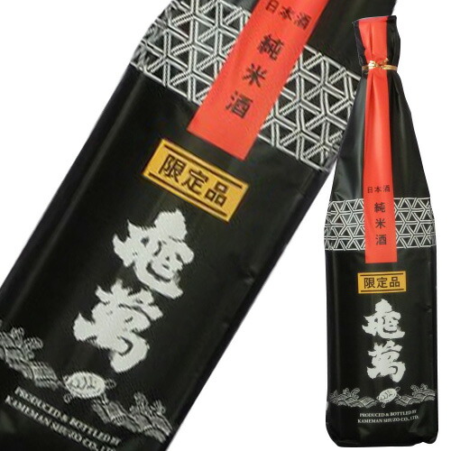 大吟醸 珍珠 720ml 亀萬酒造合資会社　未開封。 亀萬 大吟醸 珍珠 720ml : くまの焼酎屋 - 通販 - Yahoo