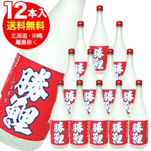 勝鯉（しょうり）芋焼酎　720ml×12本
