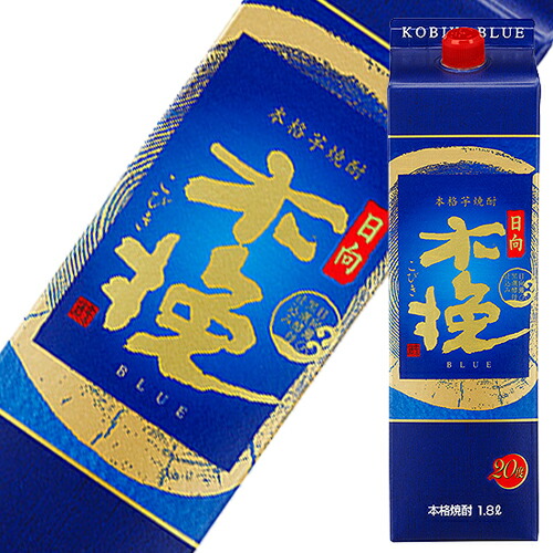 本格芋焼酎　木挽ブルー900ml 20度　12本セット 楽天市場】芋焼酎 飲み比べセット 宮崎限定 霧島 木挽ブルー 20
