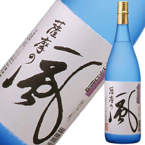 魔王と七窪三春秋熟成 1800ml焼酎セット 魔王と七窪三春秋熟成 1800ml焼酎セット