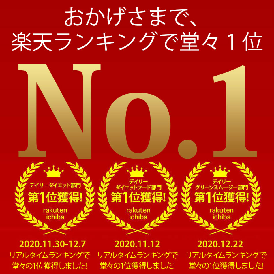 シェイク 人工甘味料不使用 スムージー ダイエット食品 ダイエットドリンク ソイプロテインの美ヘルシーダイエット 置き換え 女性 シェイク ダイエット 青汁 お徳用750アップル味 プロテイン ダイエット 糖質制限 ３０食 青汁 ソイプロテイン 送料無料 置き換え