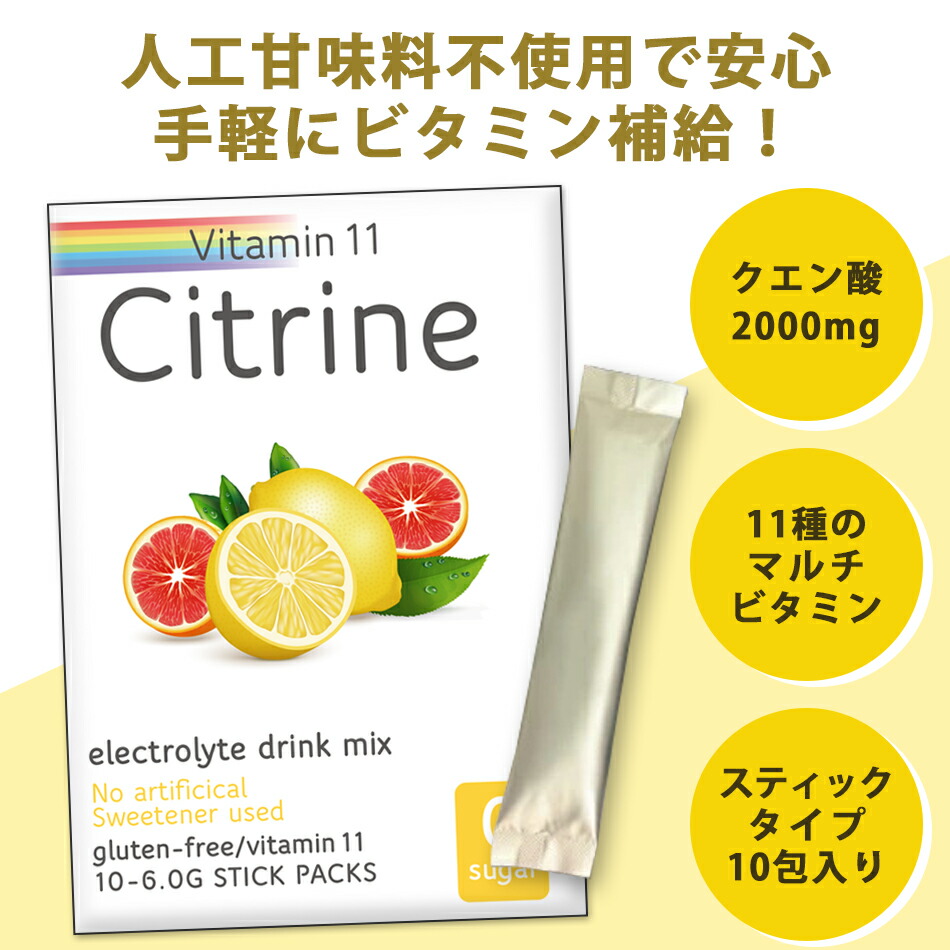 クエン酸様 クエン酸洗浄 500g×7個セット
