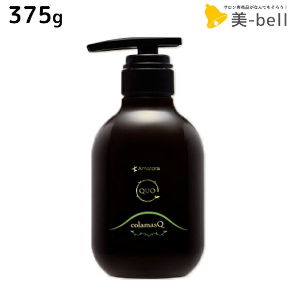 楽天市場】リアル化学 ルシケア トリートメントオイルO 120ml【2