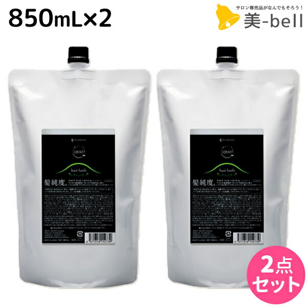 【NEW】【NEW】新着商いもの特集【NEW】【NEW】