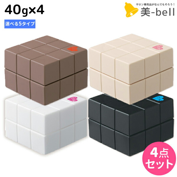 楽天市場】【ポイント3倍!15日0時から】アリミノ ピース ワックス 40g