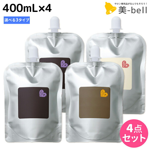 ★最大220円OFFクーポン配布★アリミノ ピース ホイップ 400mL ×4個 ≪バウンシーカール・ライトワックス・ナチュラルウェーブ≫ 選べるセット / 【送料無料】 美容室 サロン専売品 美容院 ヘアケア スタイリング剤