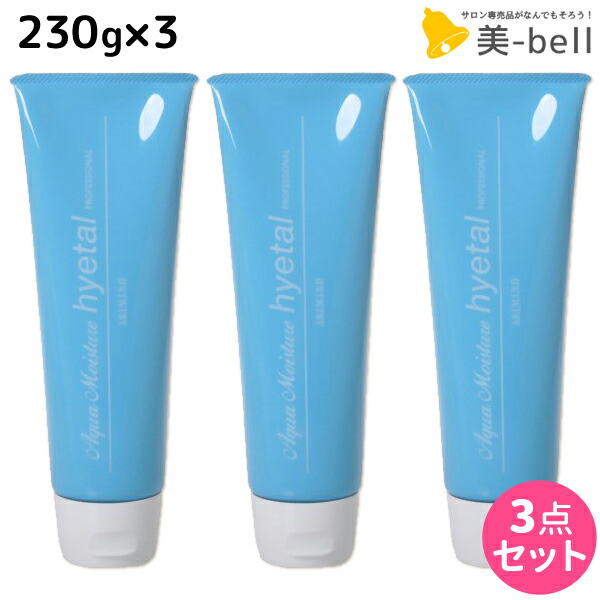 【NEW】【NEW】新着商いもの特集【NEW】【NEW】