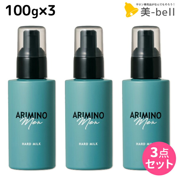 B Bell Arimino Arimino Men Hardware Milk 100 G 3 Set Salon