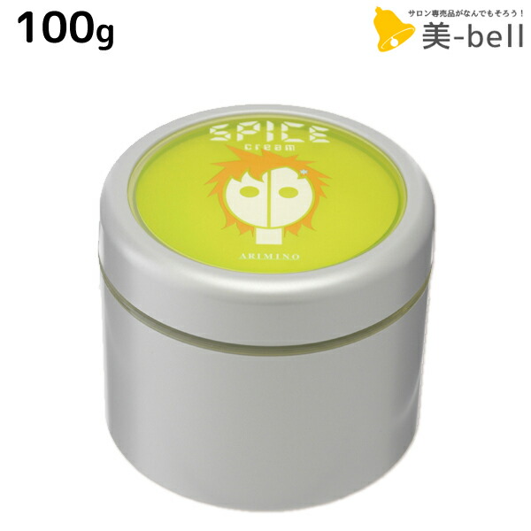 ★10個おまとめ★【新品未使用】アリミノ スパイスシスターズ フリーズワックス SPICE（アリミノ） アリミノ スパイスシスターズ フリーズ