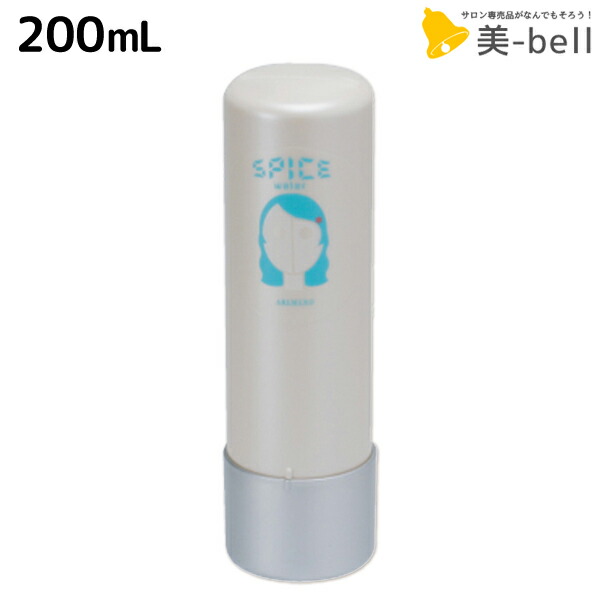 楽天市場】【対象商品PT10倍開催中】 アリミノ スパイス ウォーター