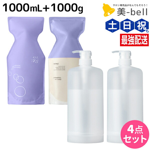 楽天市場】【11/1限定！抽選で100％ポイントバック】〈80