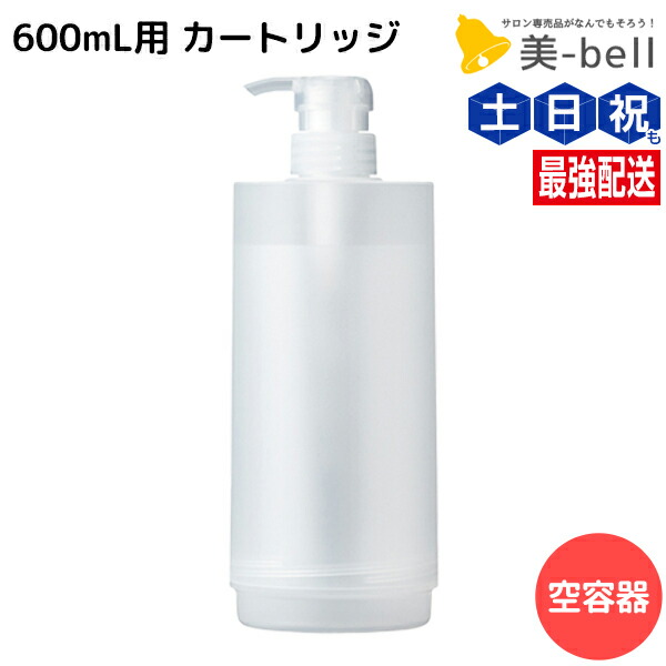 ラストセット♪アジュバン　リ:シャンプー1000mlトリートメント1000g 楽天市場】【8/1限定！抽選で100％ポイントバック】〈60〉【送料