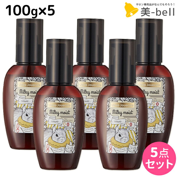 芳ばしさで愛らしさを呼び醒ます 【ロア ザ 油絵の具】