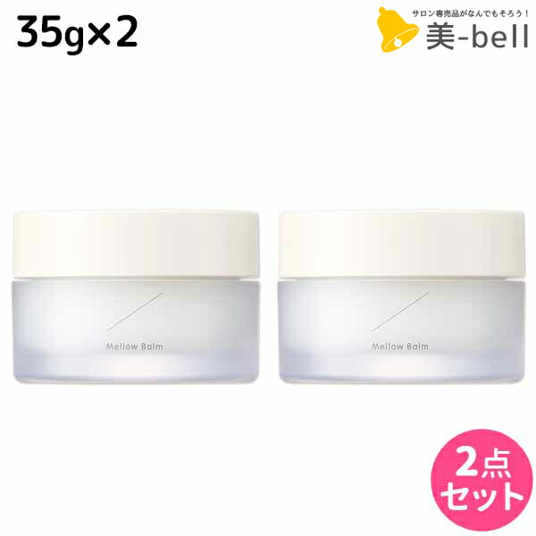 楽天市場】【10%OFFクーポン/正規品販売店】デミ UTAU ウタウ