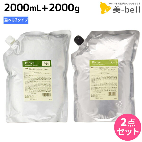 【NEW】【NEW】新着商いもの特集【NEW】【NEW】