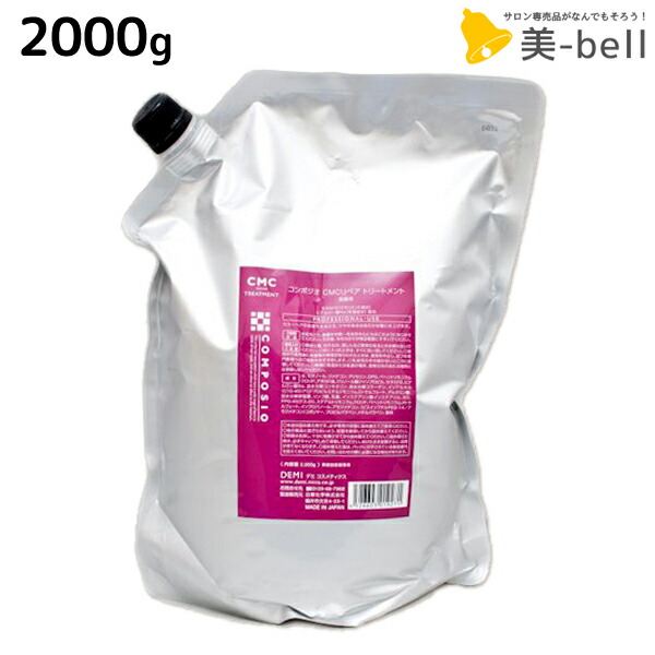 楽天市場 リファンデ エアリートリートメント さらさら 10g Refounda レフィル 詰め替え Lush Life