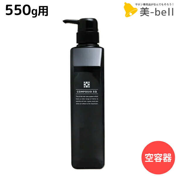 楽天市場】※廃盤商品です。売り切れの際はご容赦下さい。資生堂 サロン