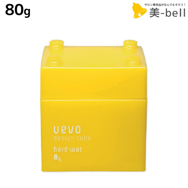 楽天市場】デミ ウェーボ デザインキューブ ラウンド 200g / 詰め替え