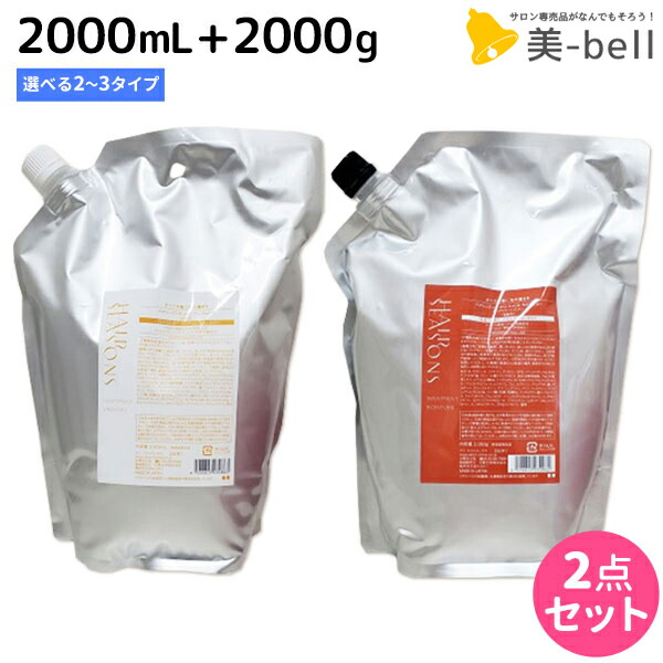 Amazon | DEMI(デミ) ヘアシーズンズ トリートメント