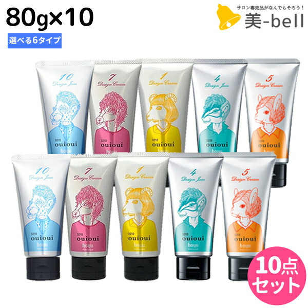 【NEW】【NEW】新着商いもの特集【NEW】【NEW】